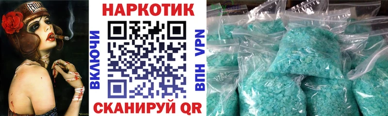 Названия наркотиков Няндома МАРИХУАНА  МЕФ  СОЛЬ  Гашиш  Бутират  КОКАИН 