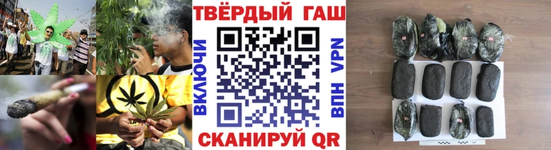 ГАШИШ гарик  Няндома 