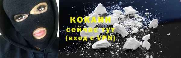 прущие крисы Сатка