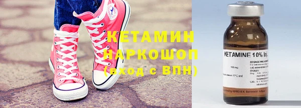 тгк Балабаново