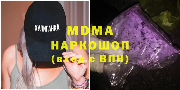 твердый Аркадак