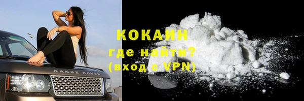 меф VHQ Баксан