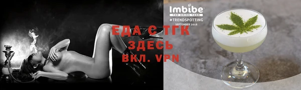 mdpv Армянск