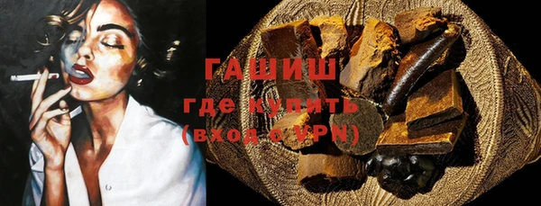 твердый Аркадак