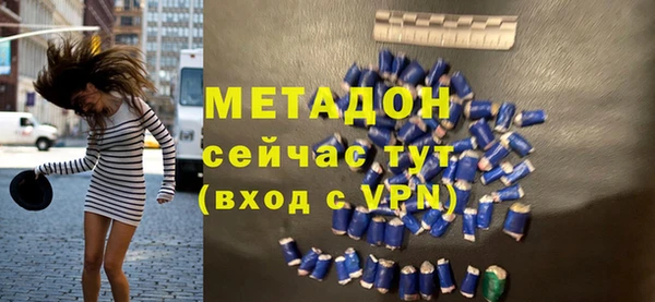 твердый Аркадак