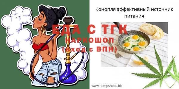 твердый Аркадак