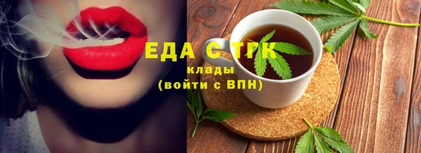 твердый Аркадак