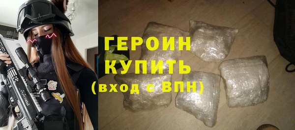 твердый Аркадак