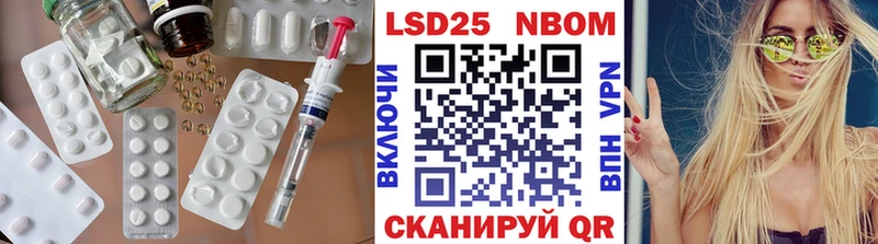 где купить   Няндома  ЛСД экстази кислота 