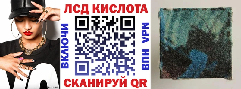 Марки 25I-NBOMe 1500мкг  omg tor  Няндома 